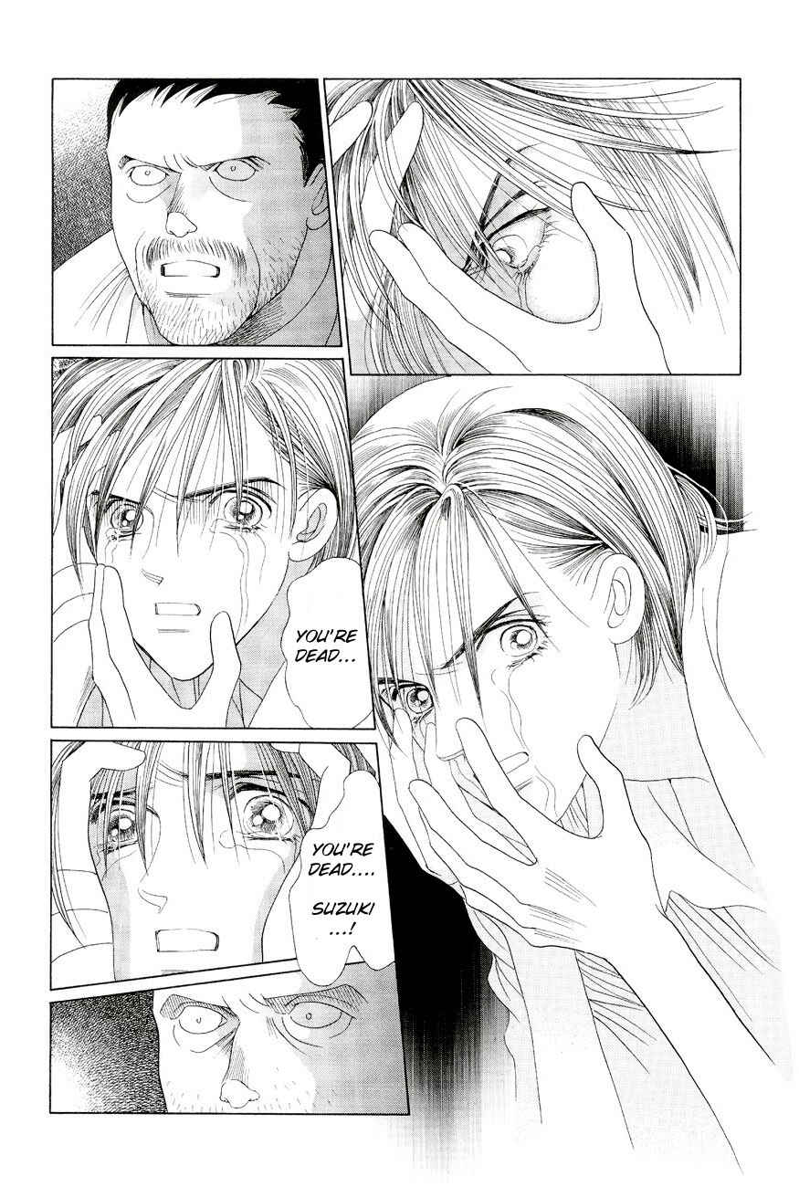 Page 54 Chapter 1 Himitsu - The Top Secret