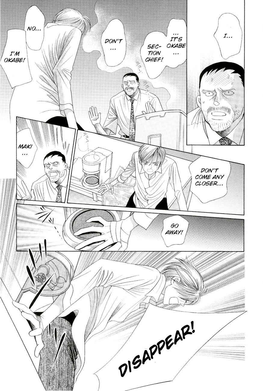 Page 56 Chapter 1 Himitsu - The Top Secret