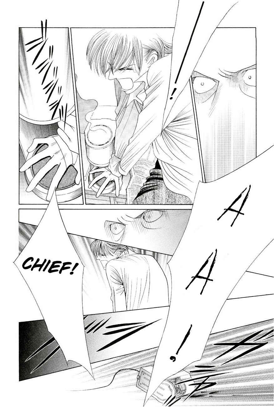Page 57 Chapter 1 Himitsu - The Top Secret