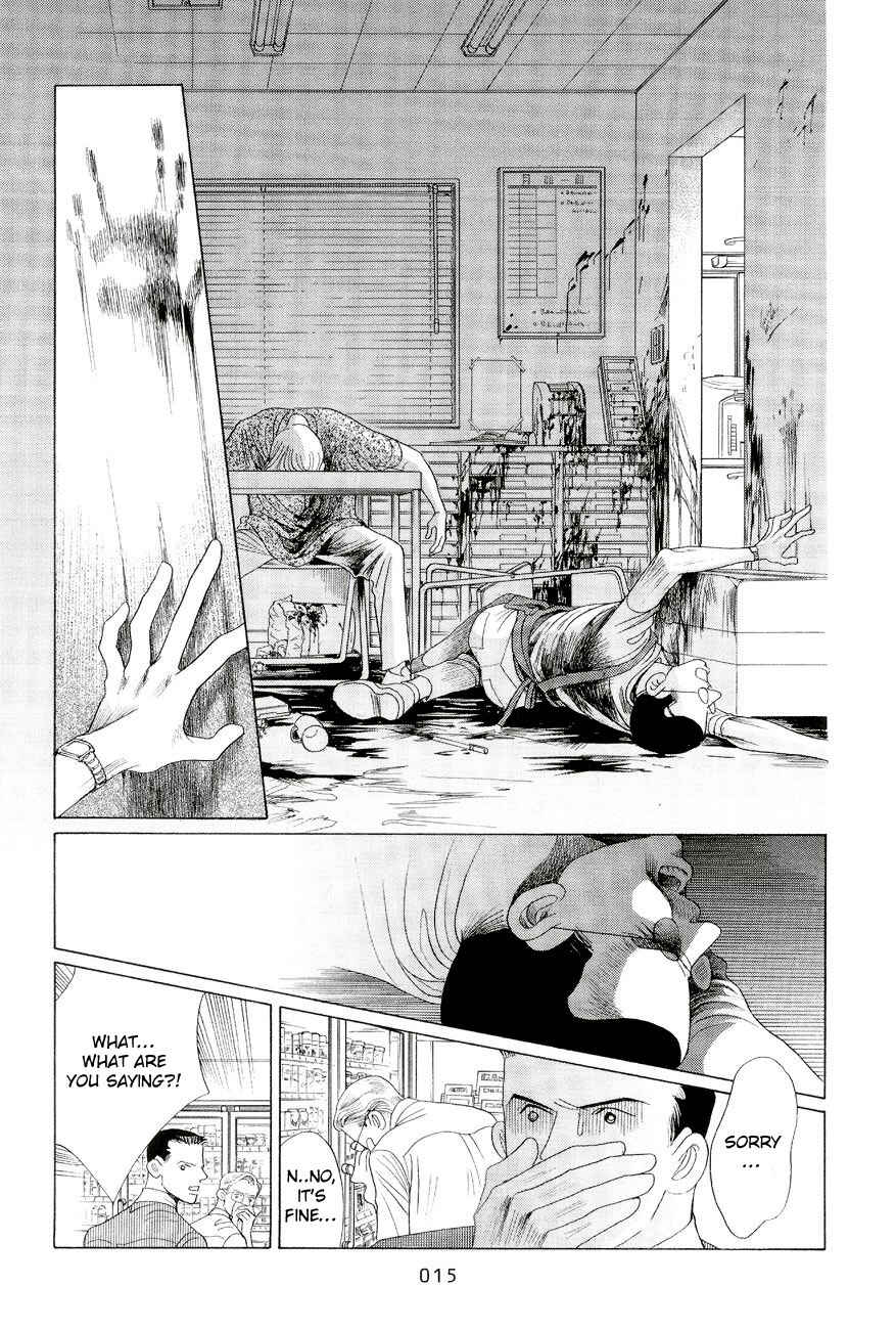 Page 9 Chapter 1 Himitsu - The Top Secret