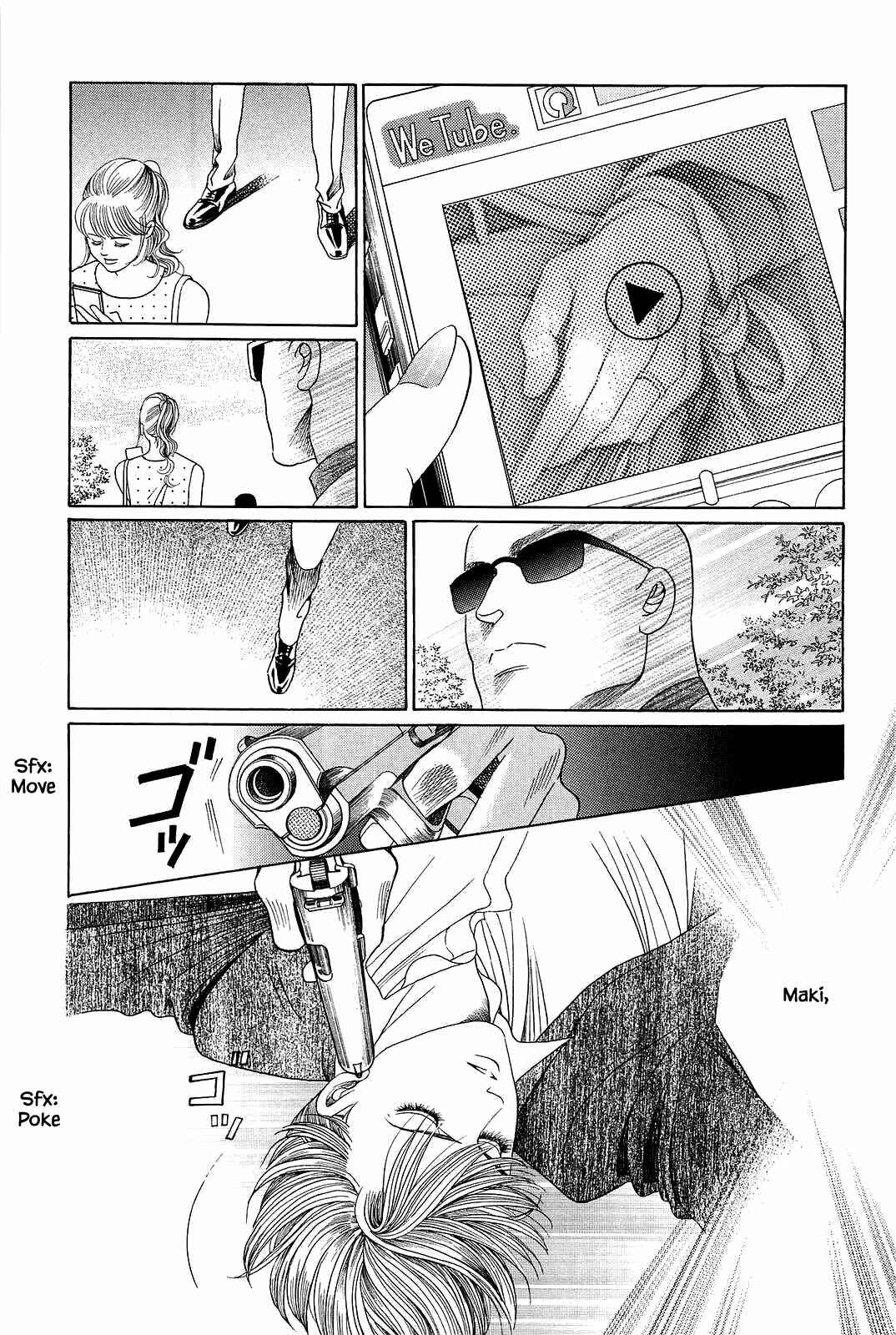 Page 13 Chapter 7 Himitsu - The Top Secret