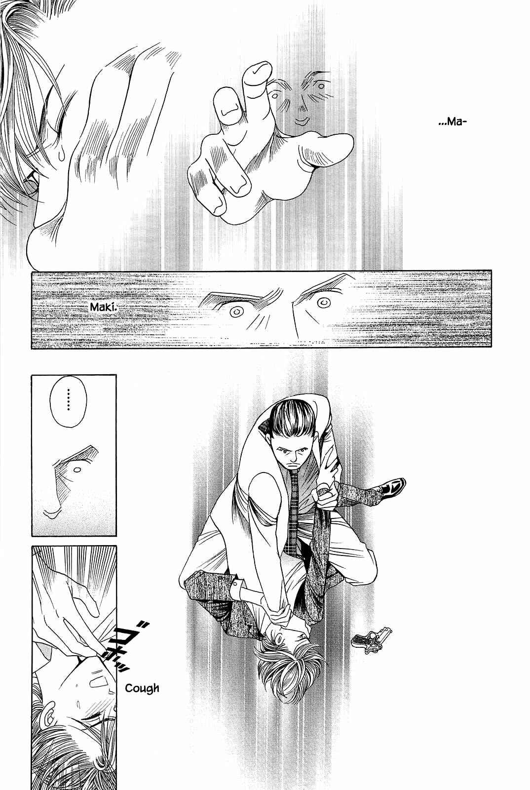 Page 16 Chapter 7 Himitsu - The Top Secret