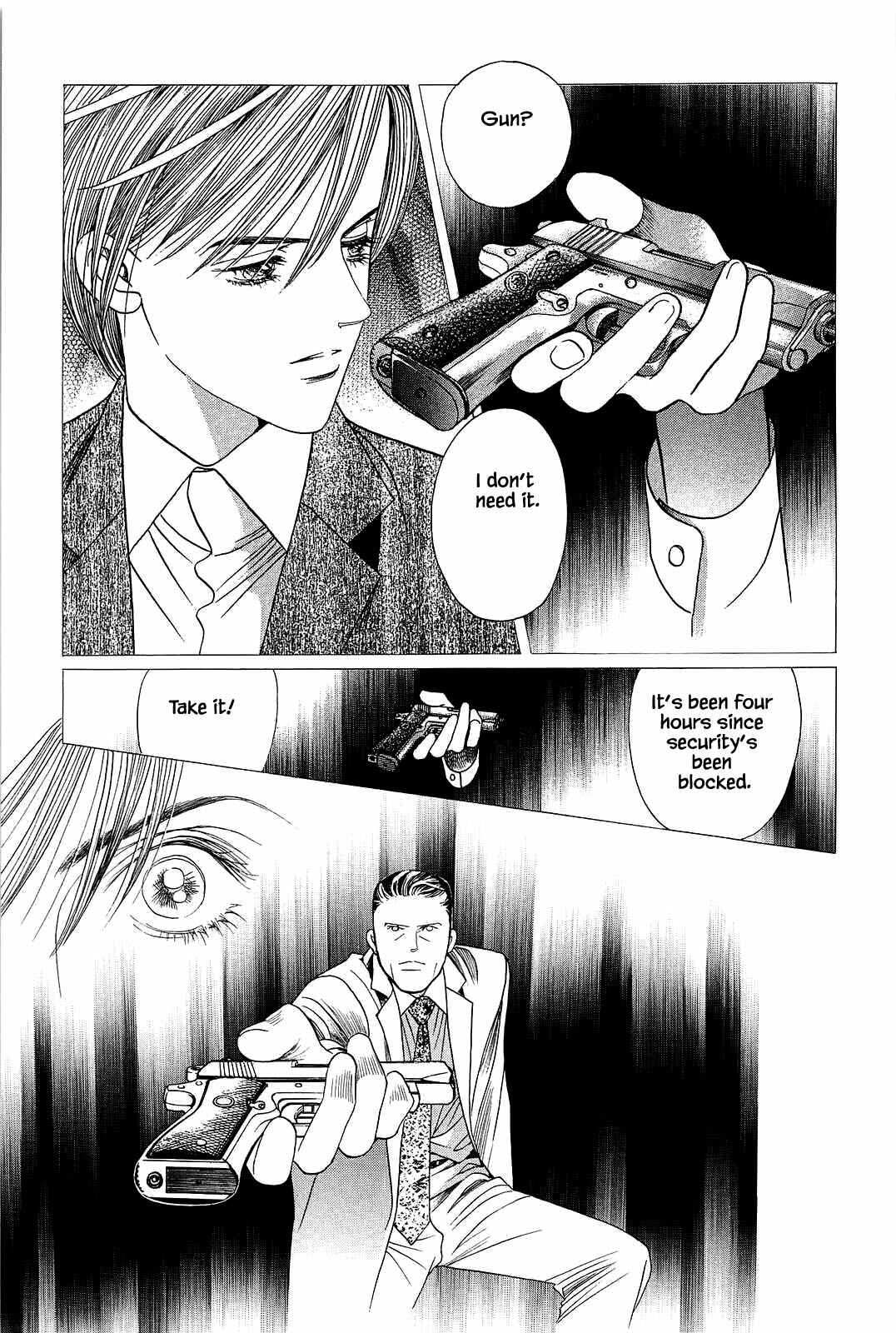 Page 20 Chapter 7 Himitsu - The Top Secret