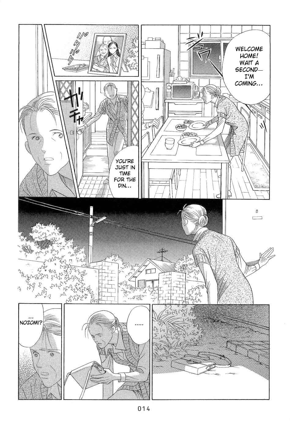 Page 14 Chapter 1 Himitsu - The Top Secret