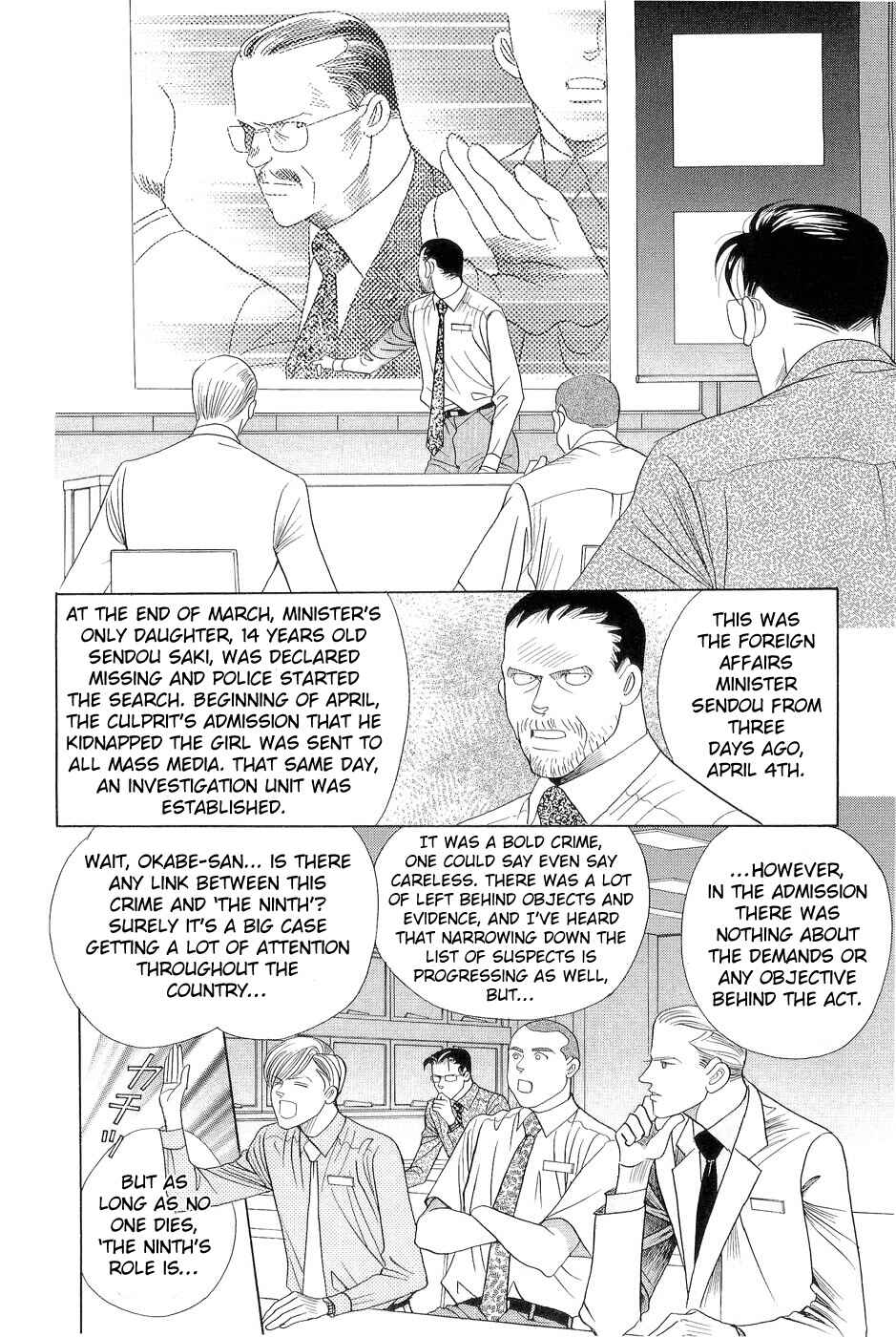 Page 20 Chapter 1 Himitsu - The Top Secret