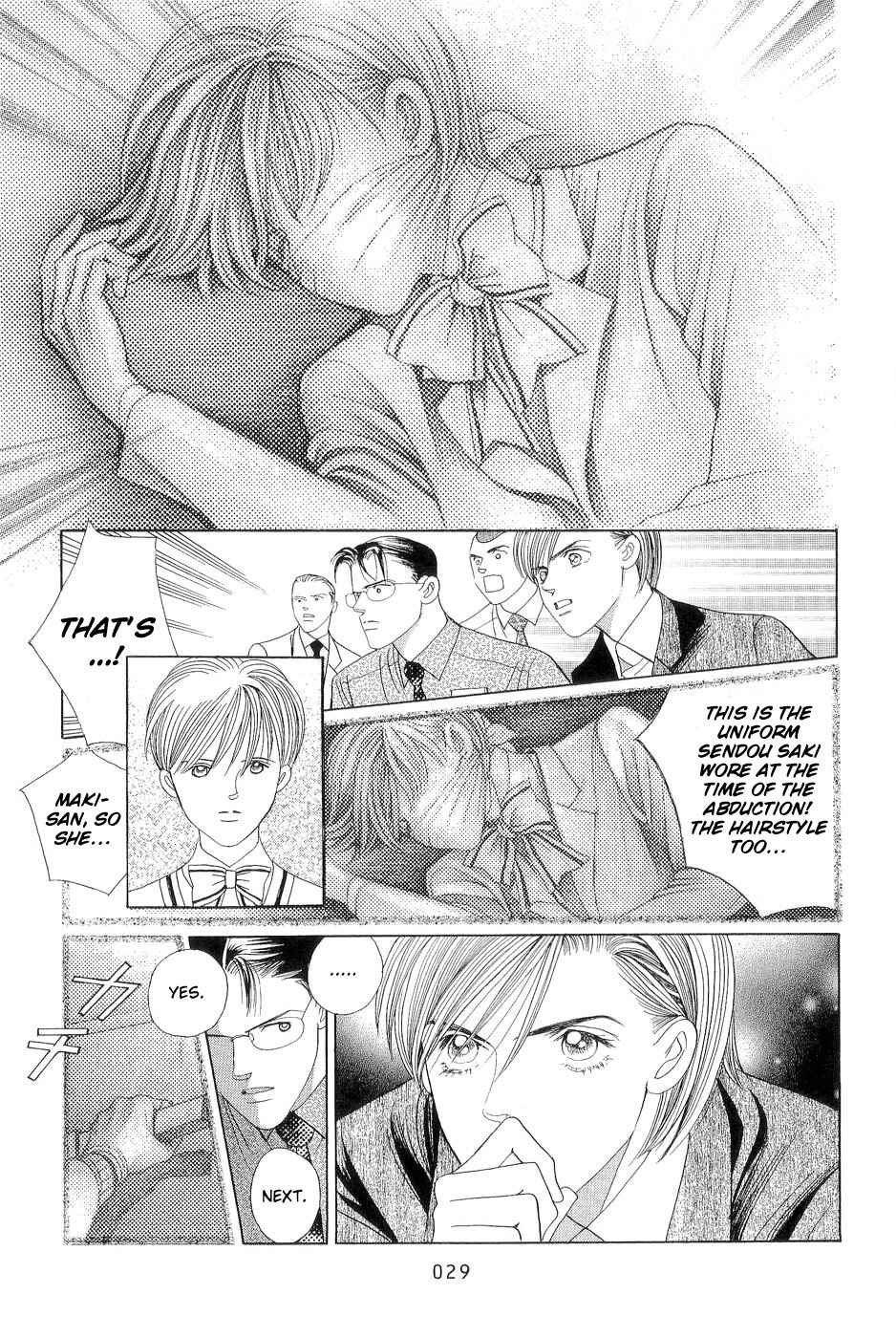 Page 29 Chapter 1 Himitsu - The Top Secret