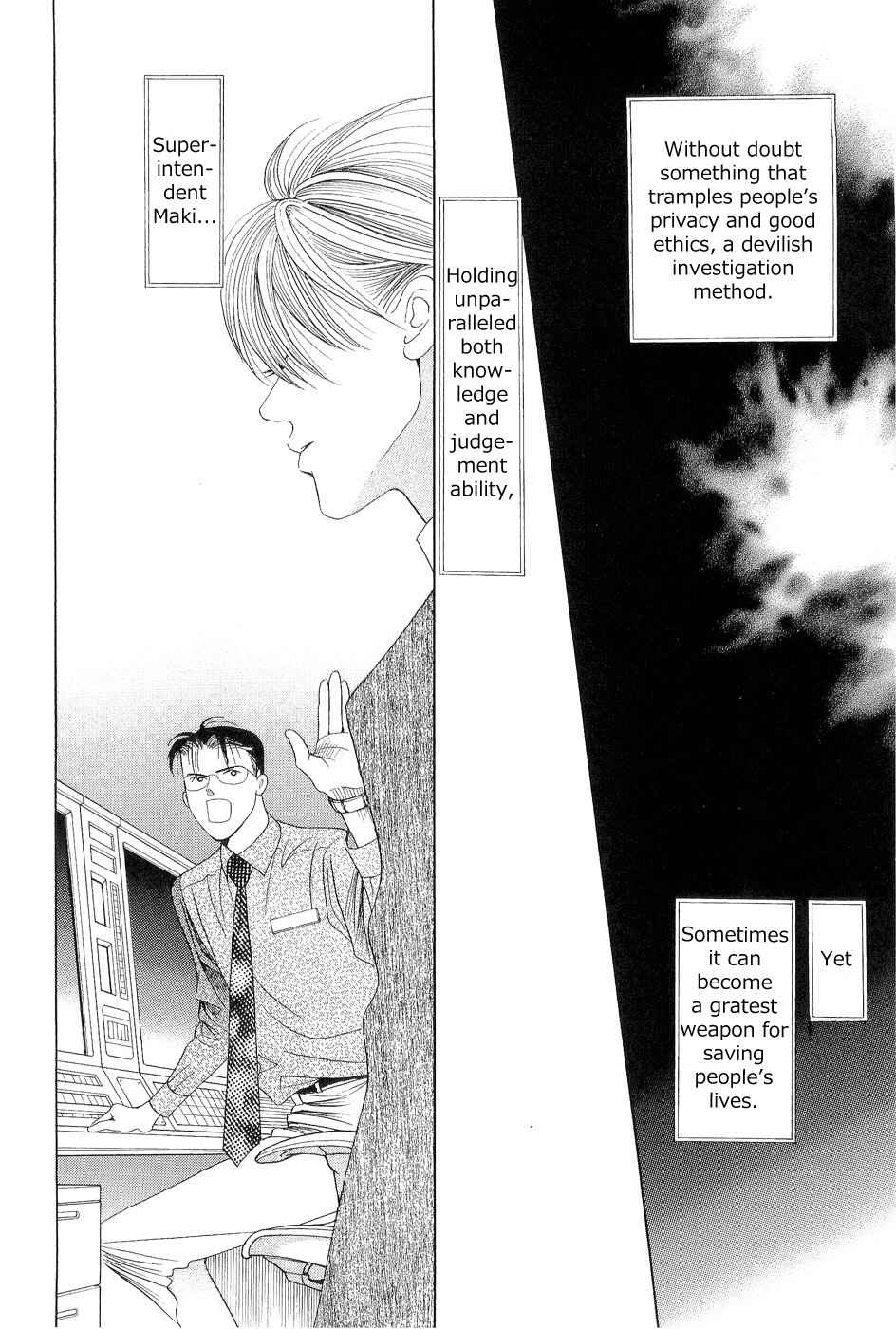 Page 36 Chapter 1 Himitsu - The Top Secret