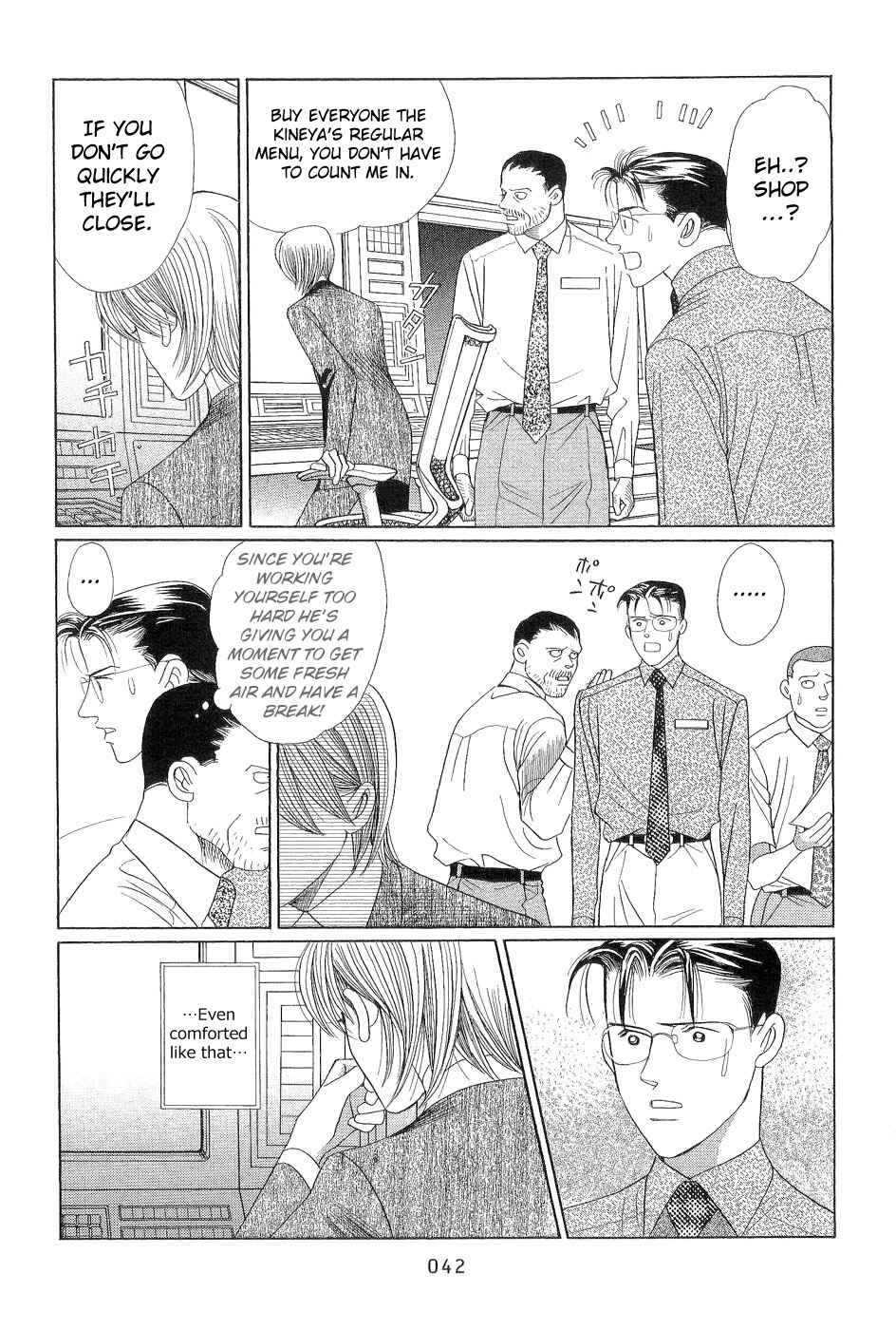 Page 42 Chapter 1 Himitsu - The Top Secret