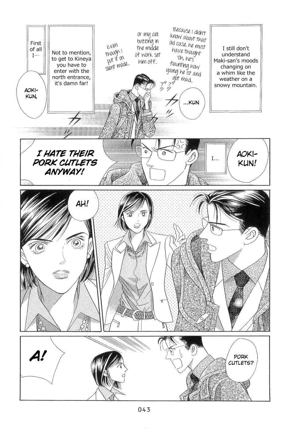 Page 43 Chapter 1 Himitsu - The Top Secret