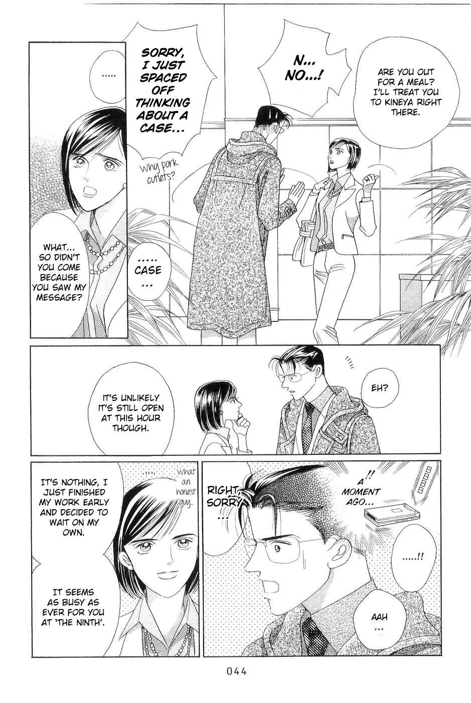 Page 44 Chapter 1 Himitsu - The Top Secret