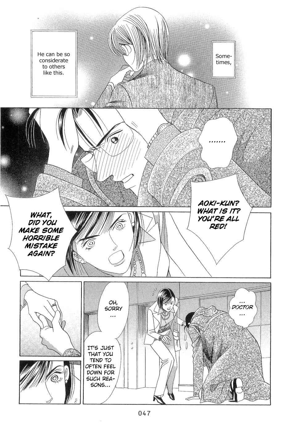 Page 47 Chapter 1 Himitsu - The Top Secret