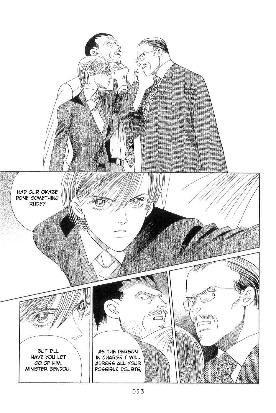 Page 53 Chapter 1 Himitsu - The Top Secret
