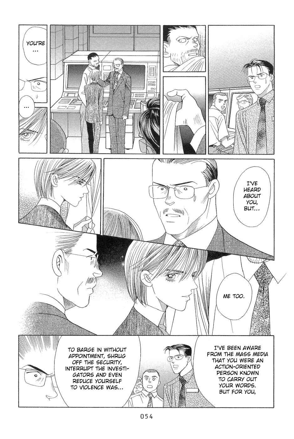 Page 54 Chapter 1 Himitsu - The Top Secret