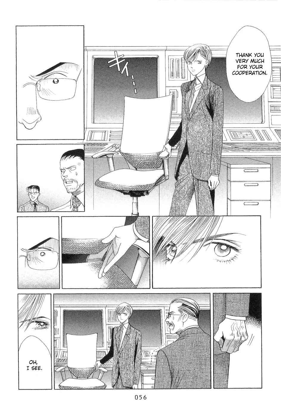 Page 56 Chapter 1 Himitsu - The Top Secret