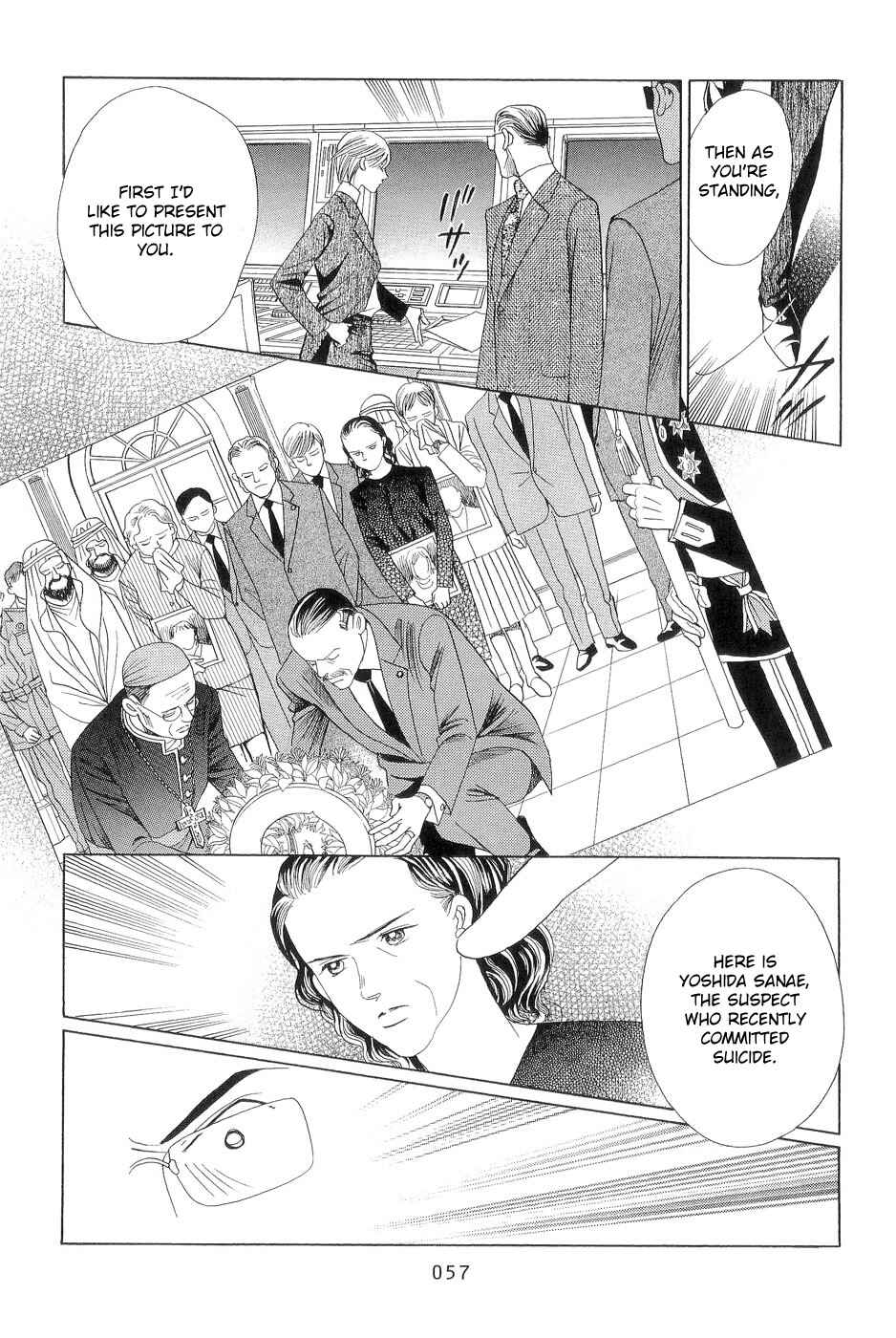 Page 57 Chapter 1 Himitsu - The Top Secret