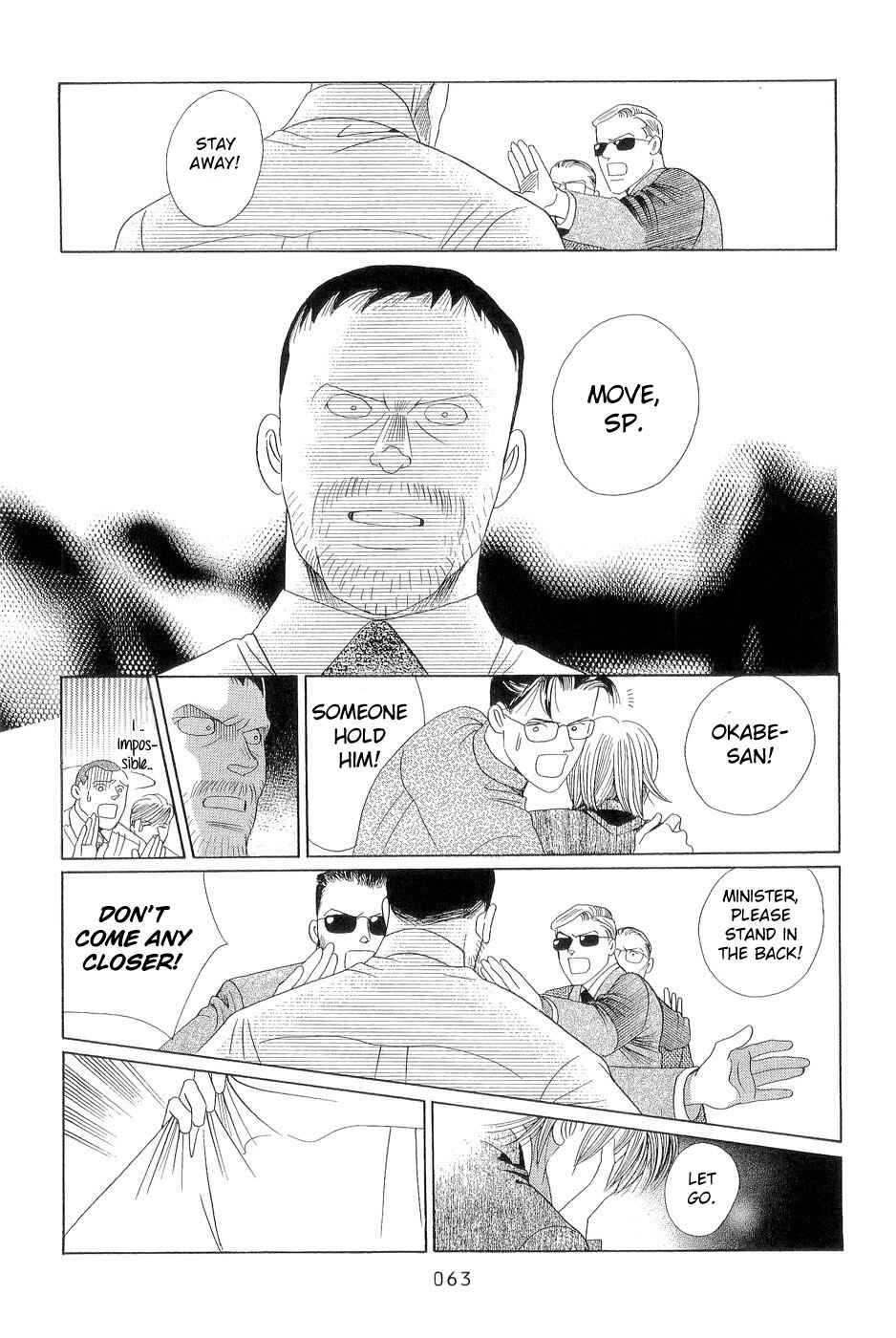 Page 63 Chapter 1 Himitsu - The Top Secret