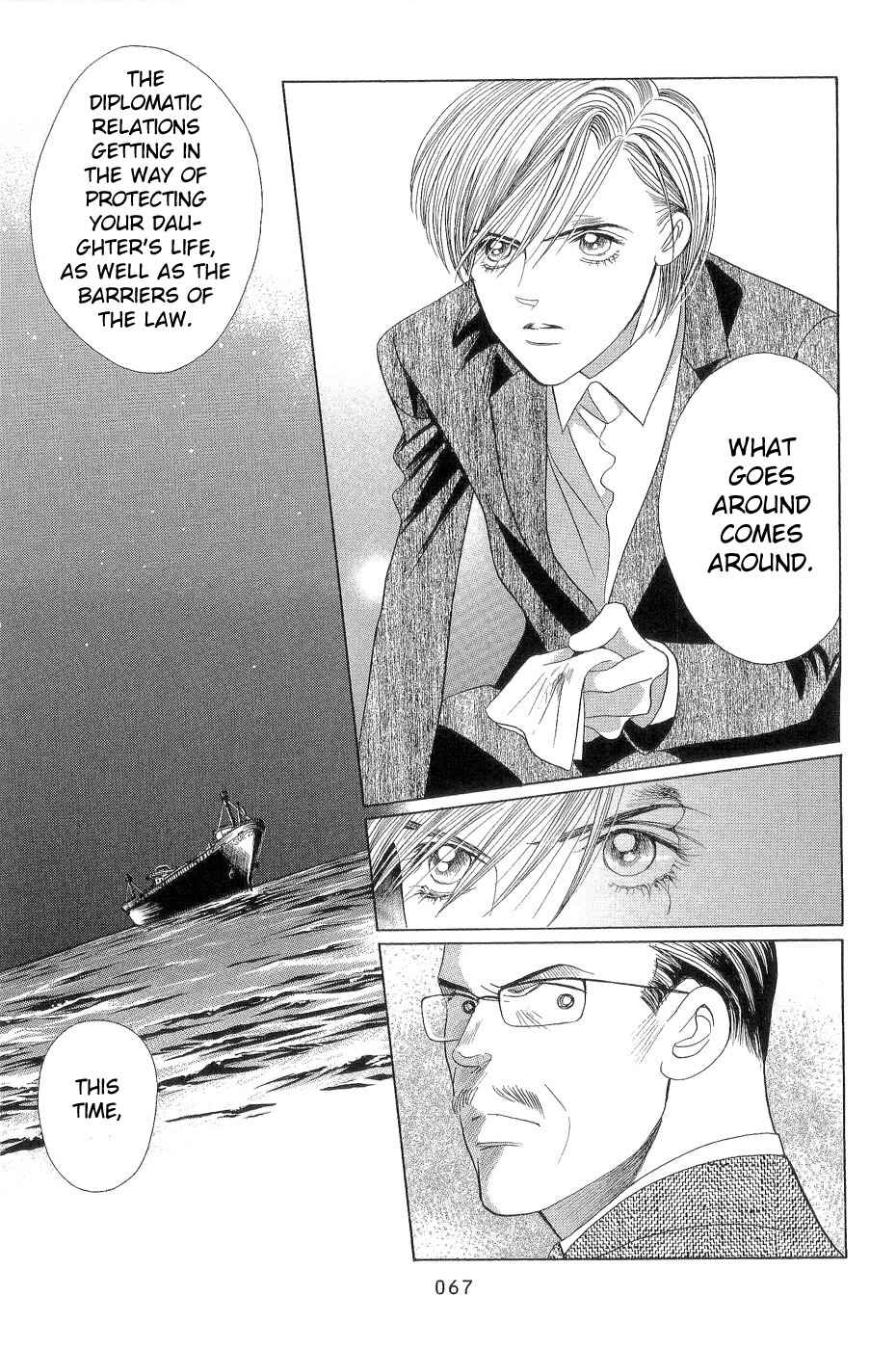 Page 67 Chapter 1 Himitsu - The Top Secret