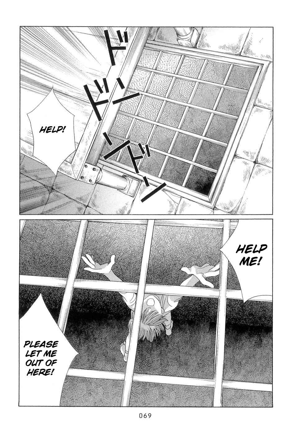 Page 69 Chapter 1 Himitsu - The Top Secret