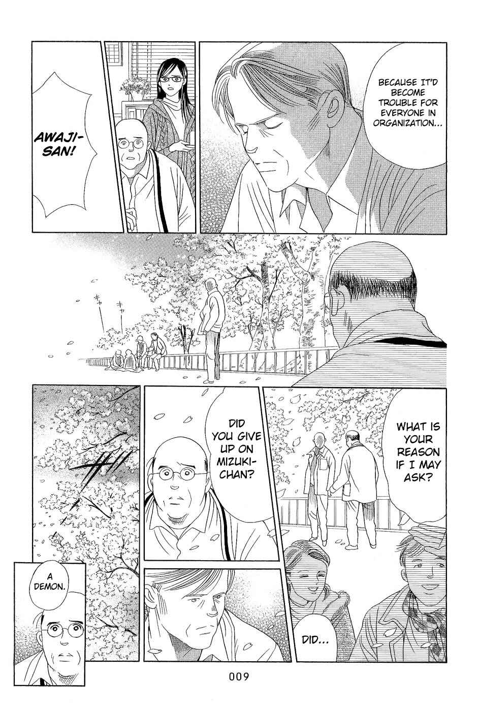 Page 9 Chapter 1 Himitsu - The Top Secret