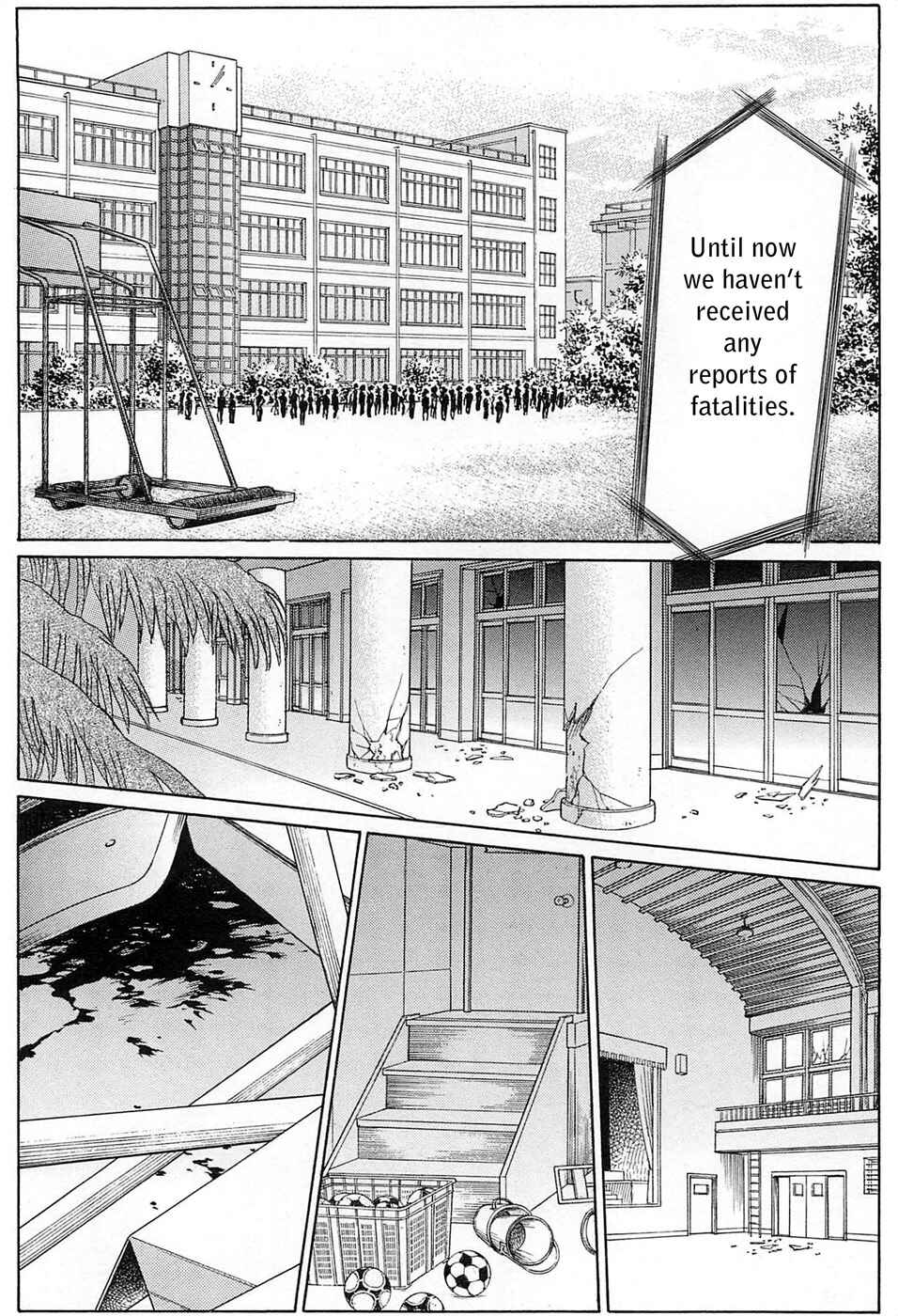 Page 19 Chapter 2 Himitsu - The Top Secret