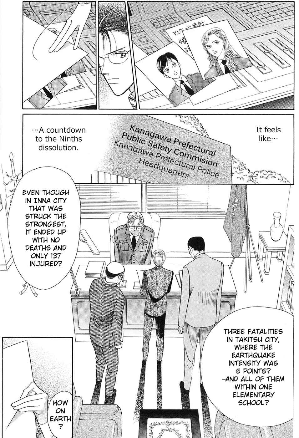 Page 24 Chapter 2 Himitsu - The Top Secret
