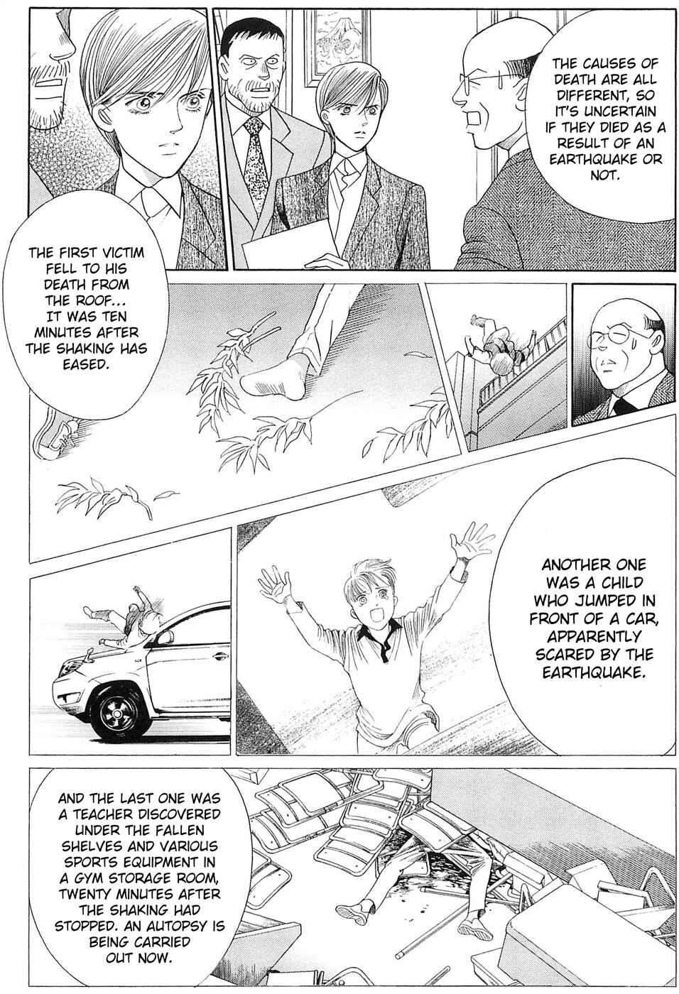 Page 26 Chapter 2 Himitsu - The Top Secret