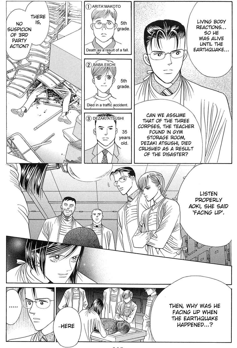 Page 36 Chapter 2 Himitsu - The Top Secret