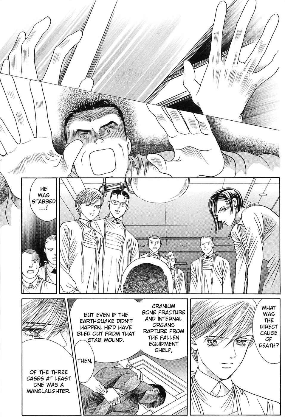 Page 38 Chapter 2 Himitsu - The Top Secret