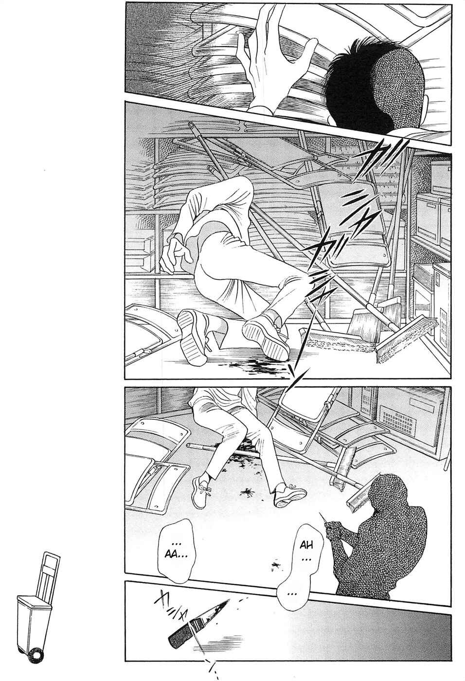 Page 4 Chapter 2 Himitsu - The Top Secret