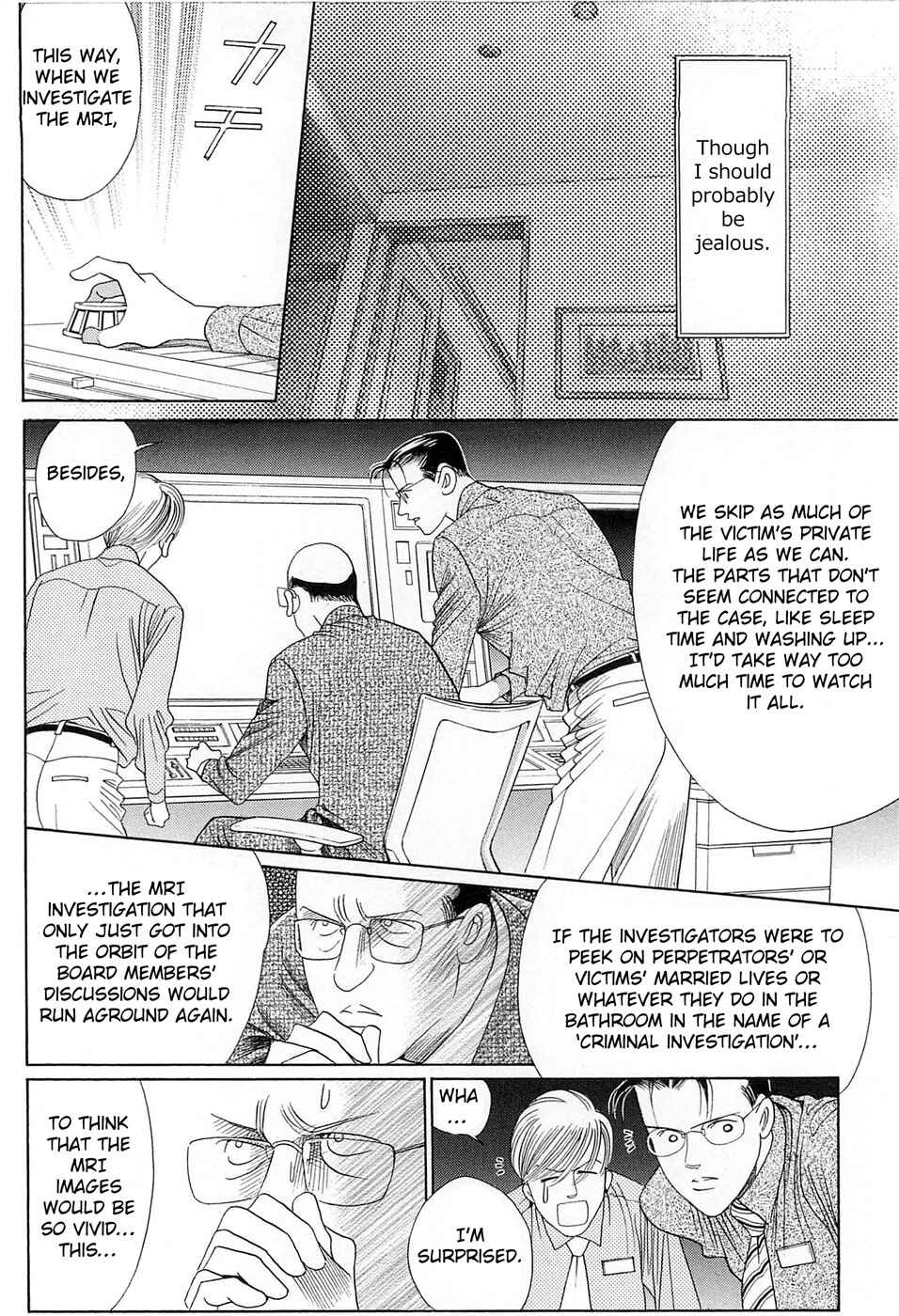 Page 41 Chapter 2 Himitsu - The Top Secret