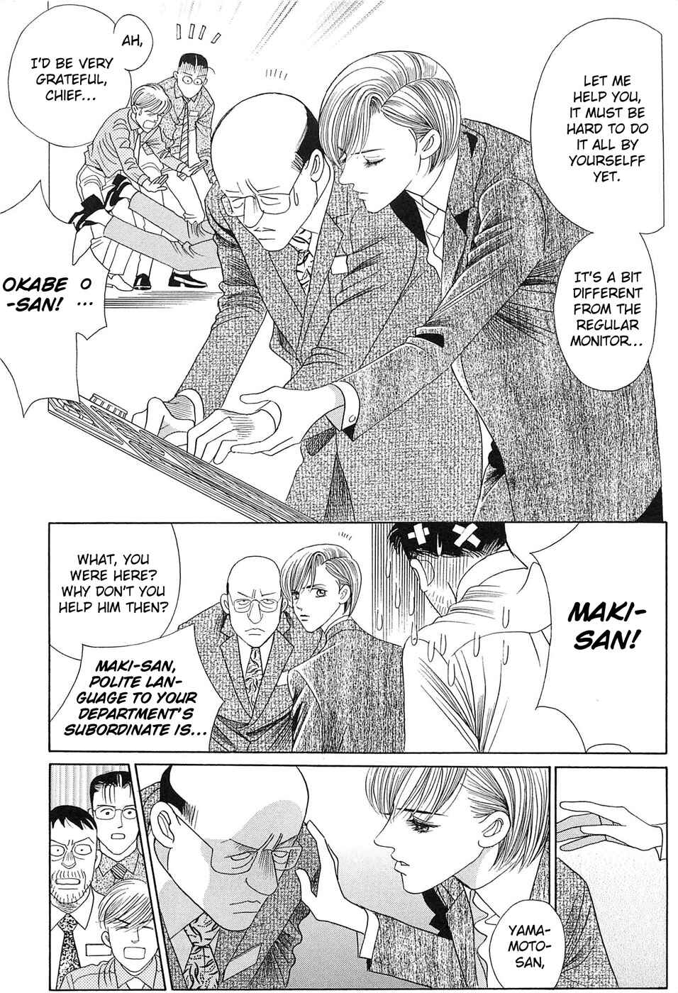 Page 44 Chapter 2 Himitsu - The Top Secret
