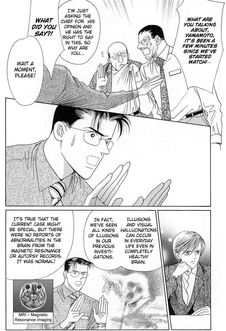 Page 55 Chapter 2 Himitsu - The Top Secret