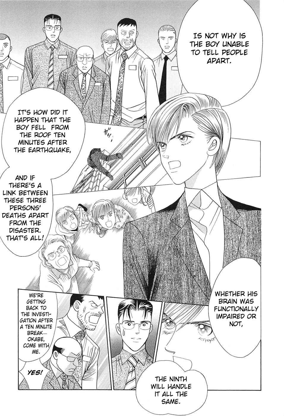 Page 60 Chapter 2 Himitsu - The Top Secret
