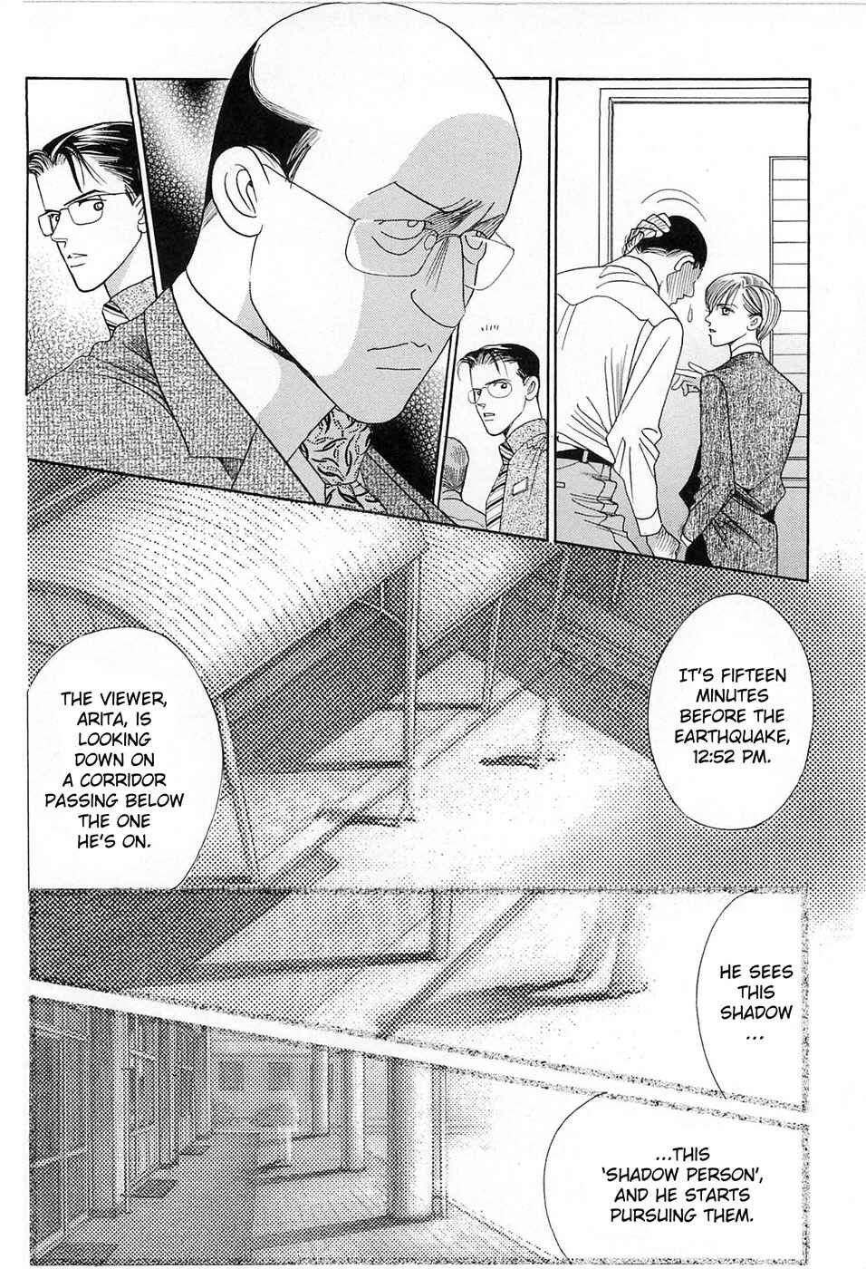 Page 61 Chapter 2 Himitsu - The Top Secret
