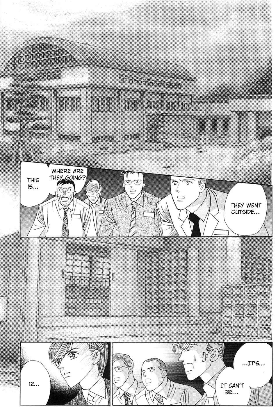 Page 62 Chapter 2 Himitsu - The Top Secret