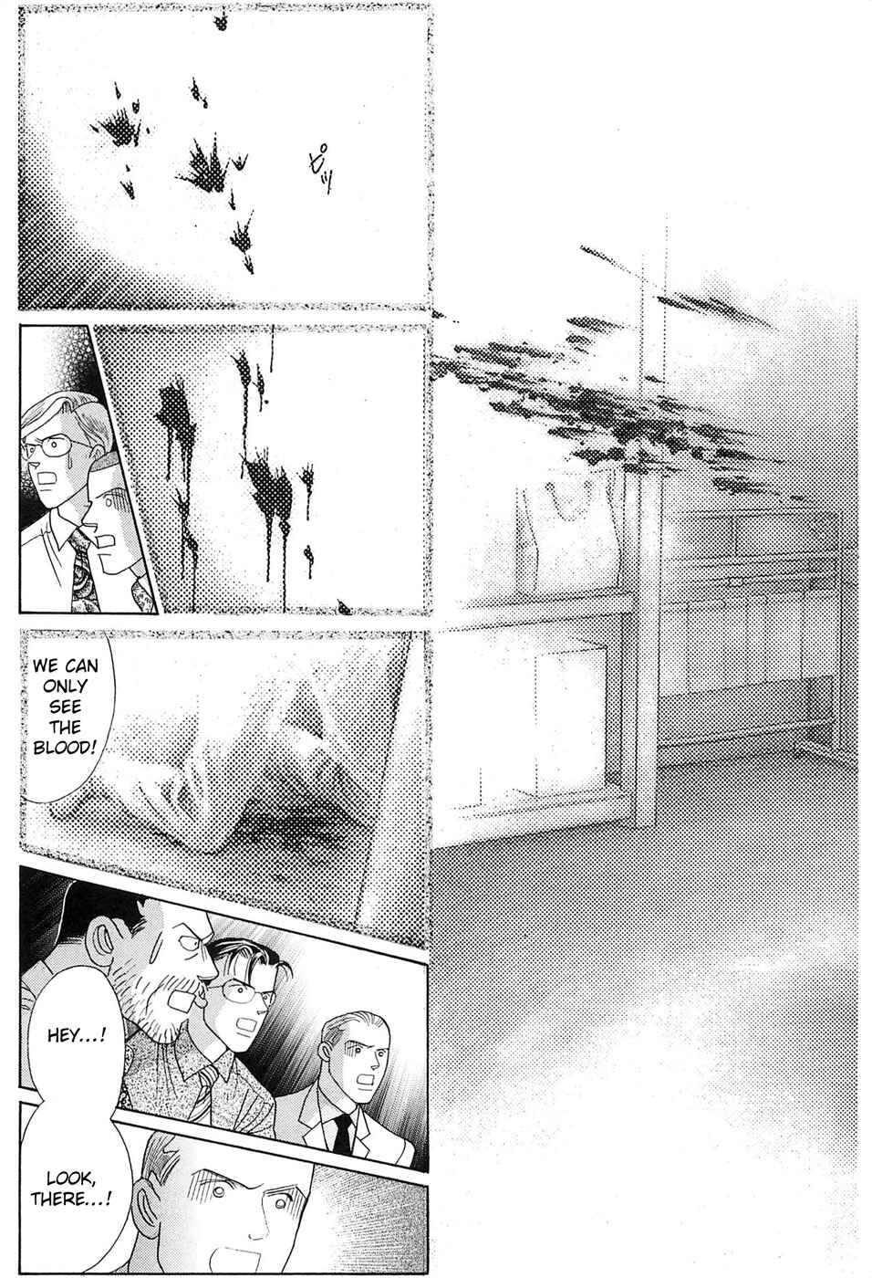 Page 70 Chapter 2 Himitsu - The Top Secret