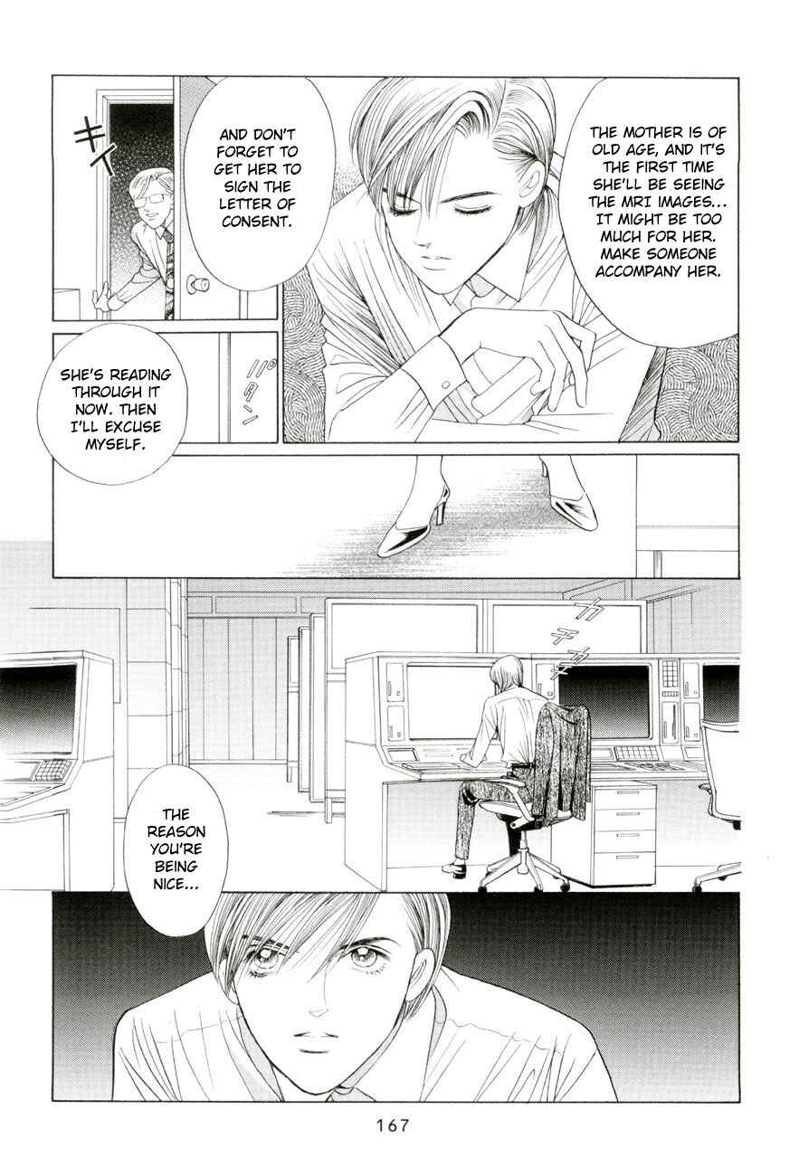 Page 11 Chapter 5.4 Himitsu - The Top Secret