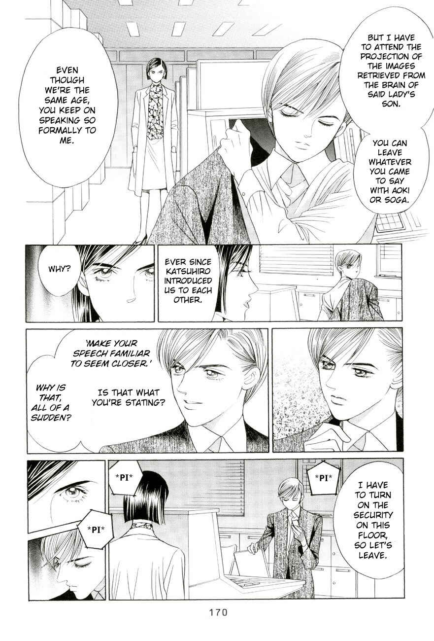 Page 14 Chapter 5.4 Himitsu - The Top Secret