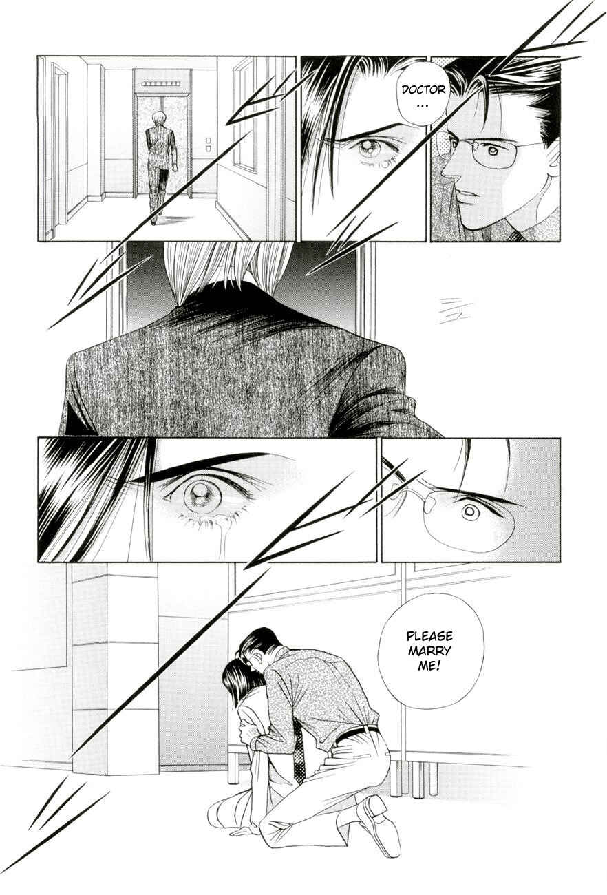 Page 23 Chapter 5.4 Himitsu - The Top Secret