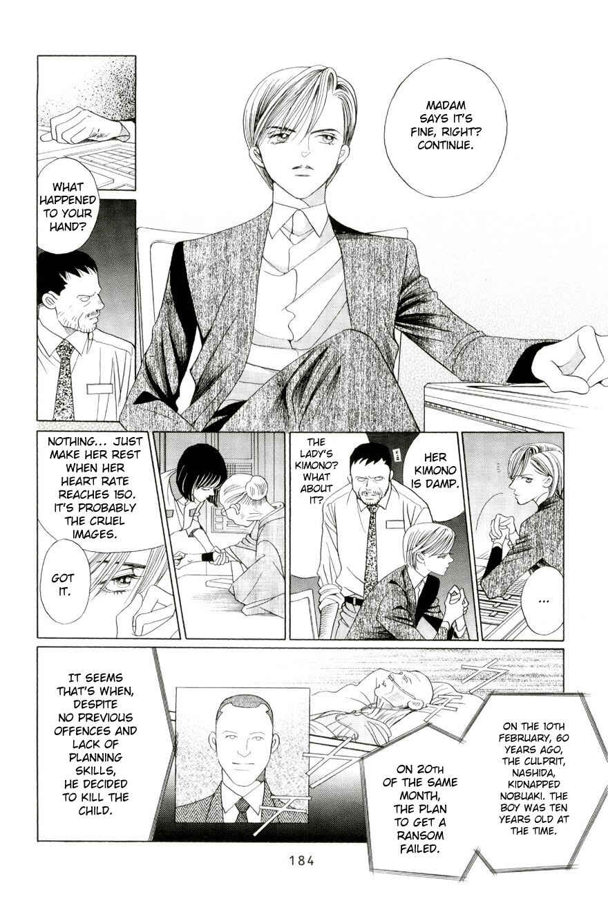 Page 28 Chapter 5.4 Himitsu - The Top Secret