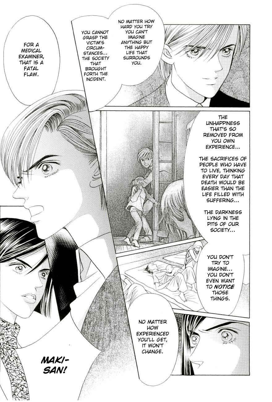 Page 3 Chapter 5.4 Himitsu - The Top Secret