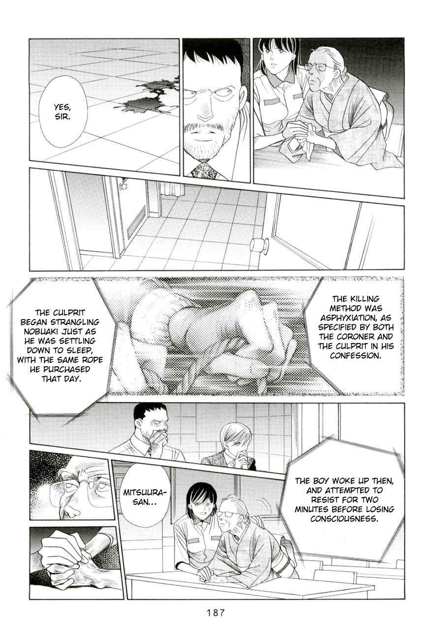 Page 31 Chapter 5.4 Himitsu - The Top Secret