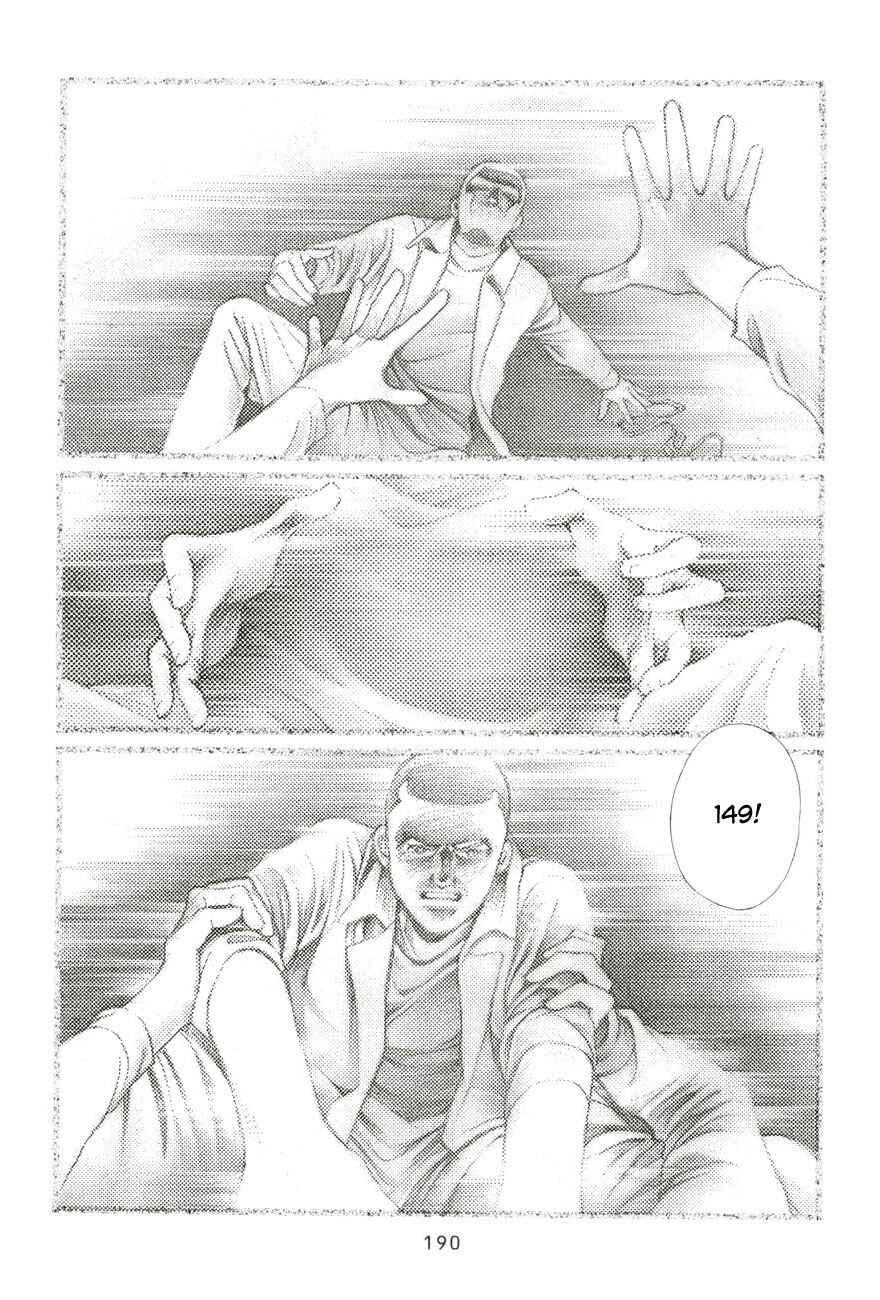 Page 34 Chapter 5.4 Himitsu - The Top Secret