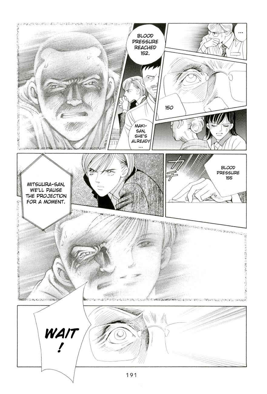 Page 35 Chapter 5.4 Himitsu - The Top Secret