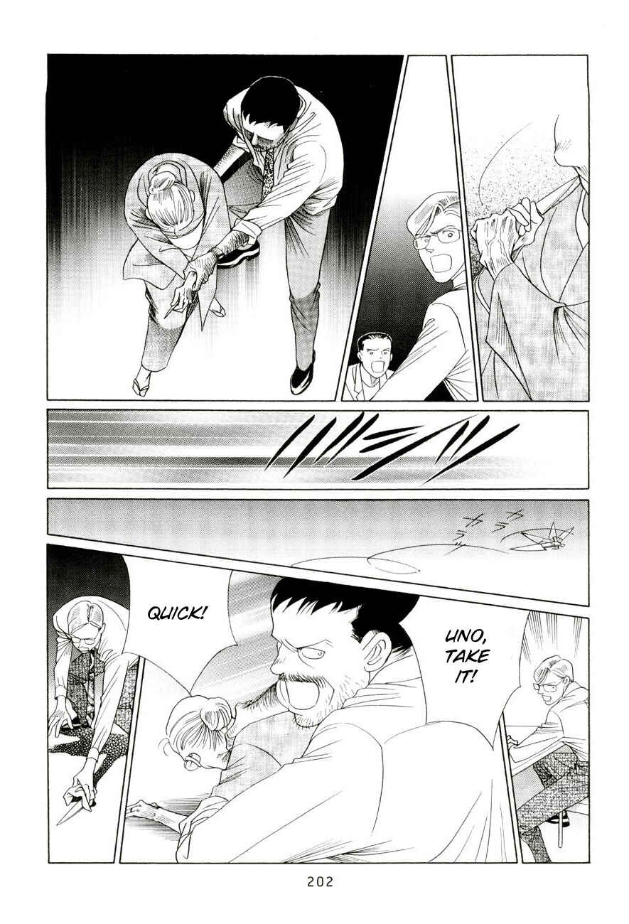 Page 46 Chapter 5.4 Himitsu - The Top Secret