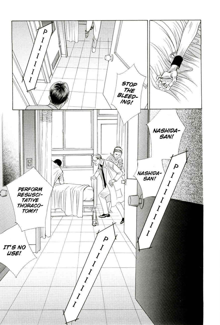 Page 49 Chapter 5.4 Himitsu - The Top Secret