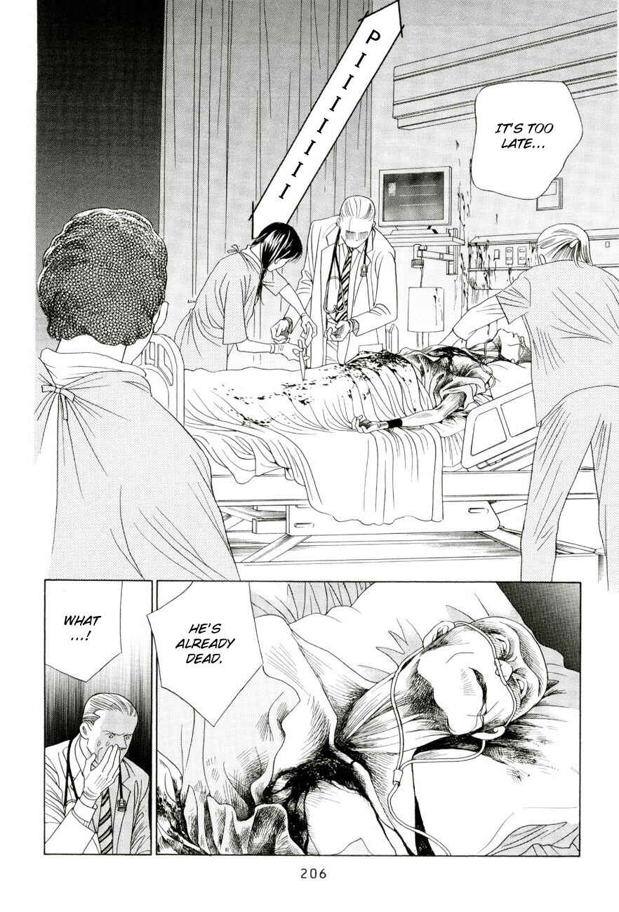 Page 50 Chapter 5.4 Himitsu - The Top Secret