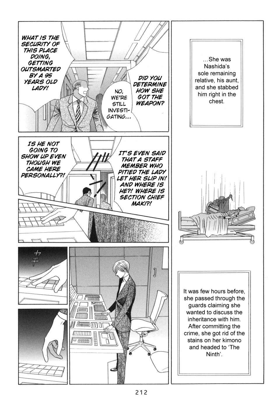 Page 56 Chapter 5.4 Himitsu - The Top Secret