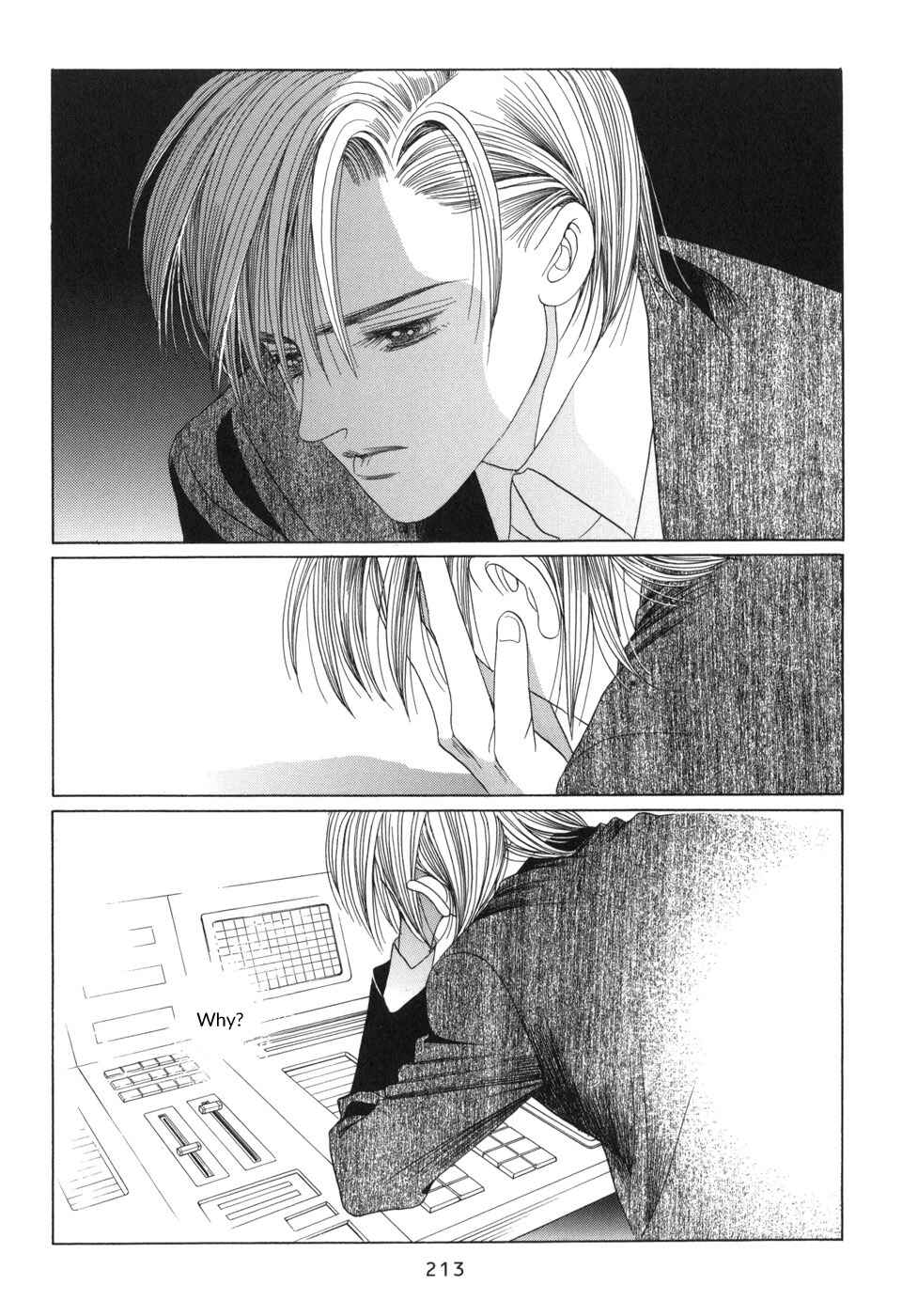 Page 57 Chapter 5.4 Himitsu - The Top Secret