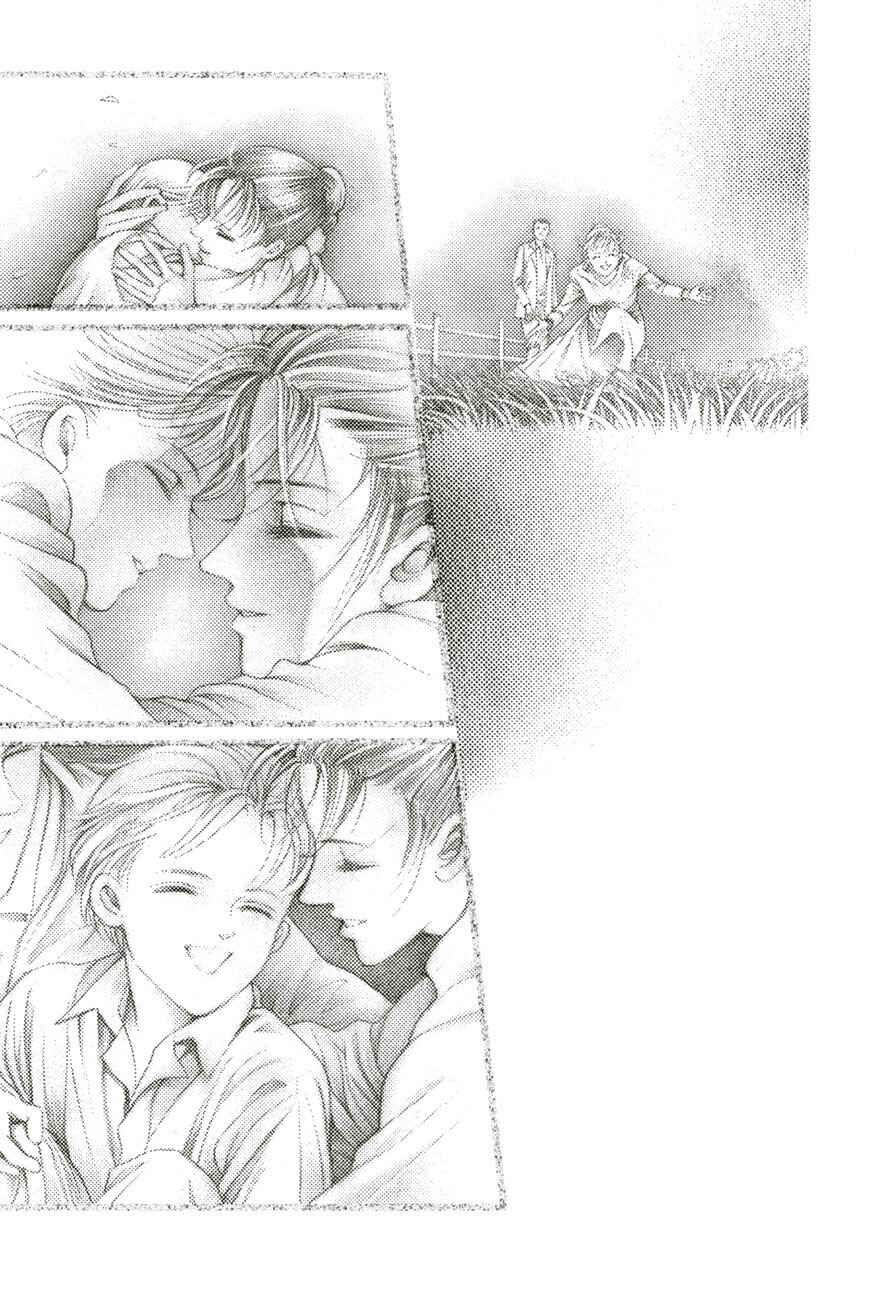 Page 61 Chapter 5.4 Himitsu - The Top Secret